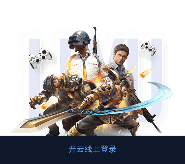 乐鱼官网注册平台功能中心