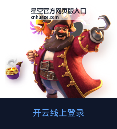 乐鱼官网注册社区互动
