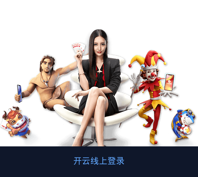 乐鱼官网注册官方网页版入口安全指南
